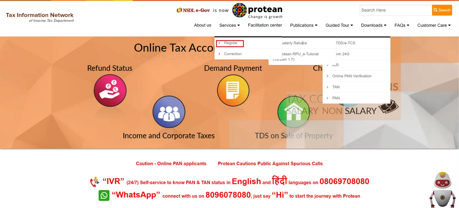 Protean website