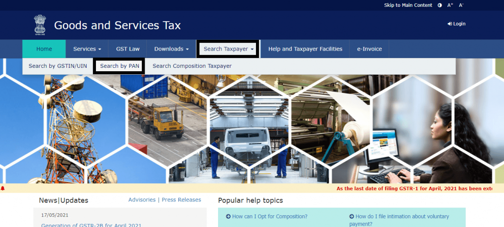 Search Taxpayer on GST portal