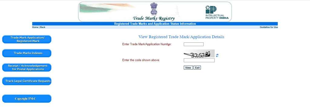 Filling Application Number on official trademark portal