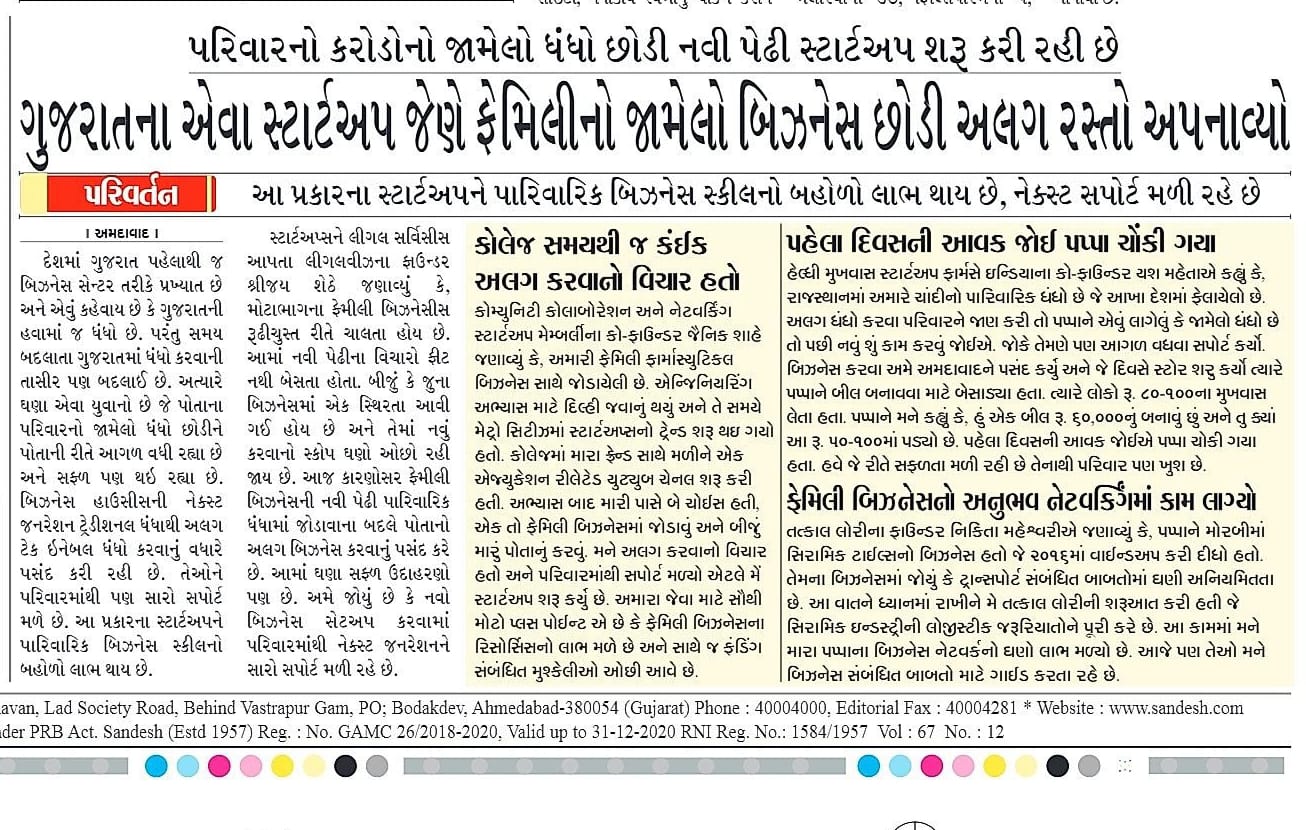 IT Titans Bait Talent… IT Titans Bait Talent...