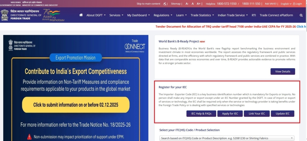 Visit the DGFT website