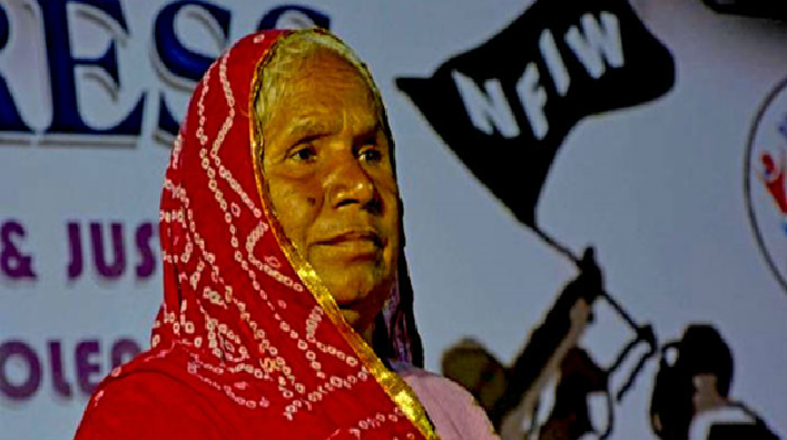 Nauroti Devi