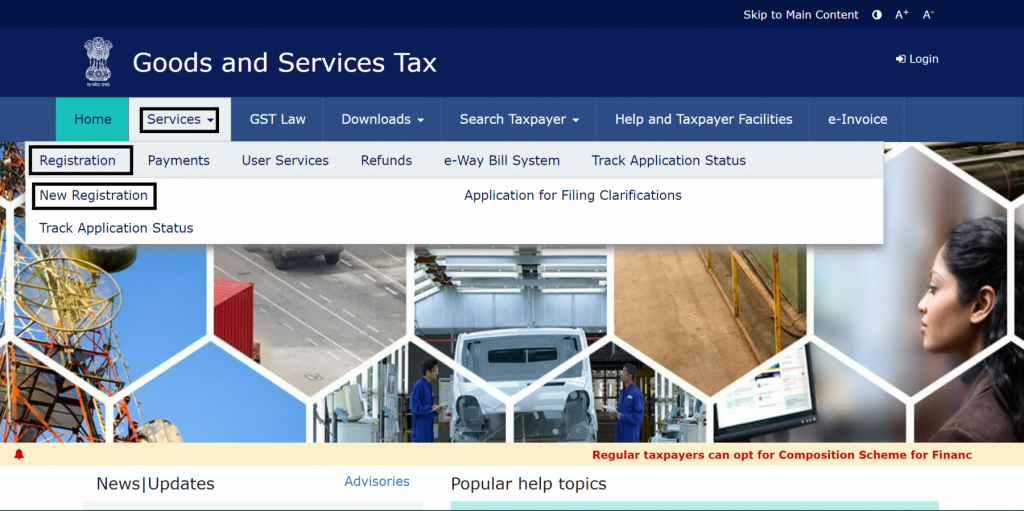 New registration on the GST website