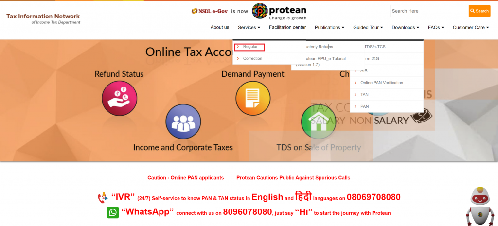 Protean website