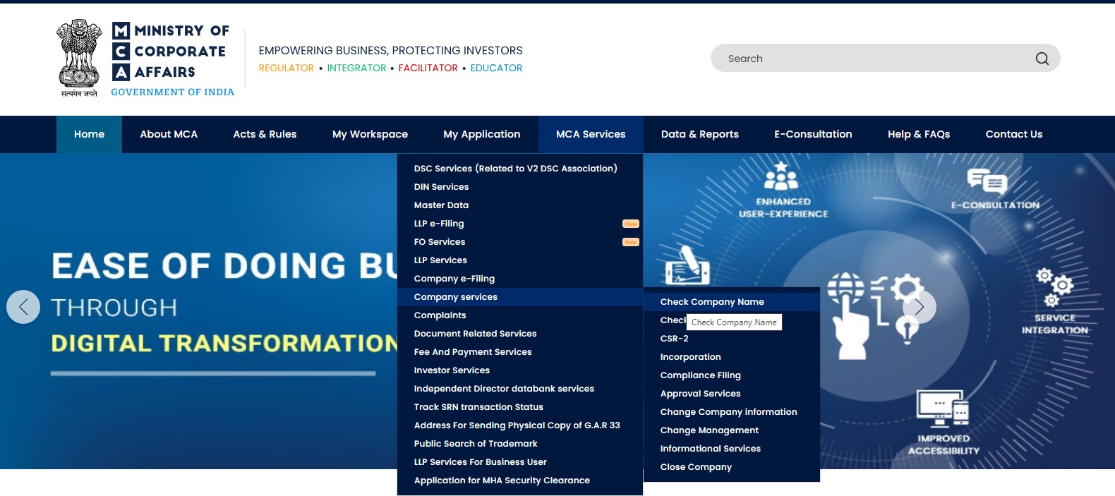 Steps to check name availability of a Pvt. Ltd. Co. LegalWiz.in