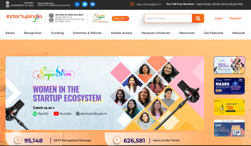 create startup India login: step 2