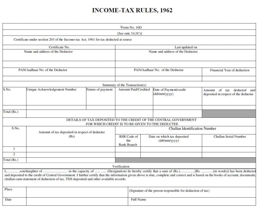 Sample Form 16D