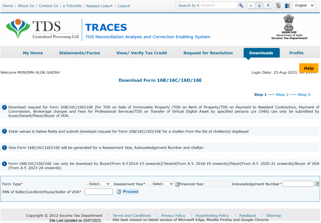 Required Details for Form 16D download