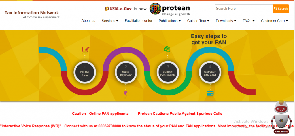 Protean website homepage