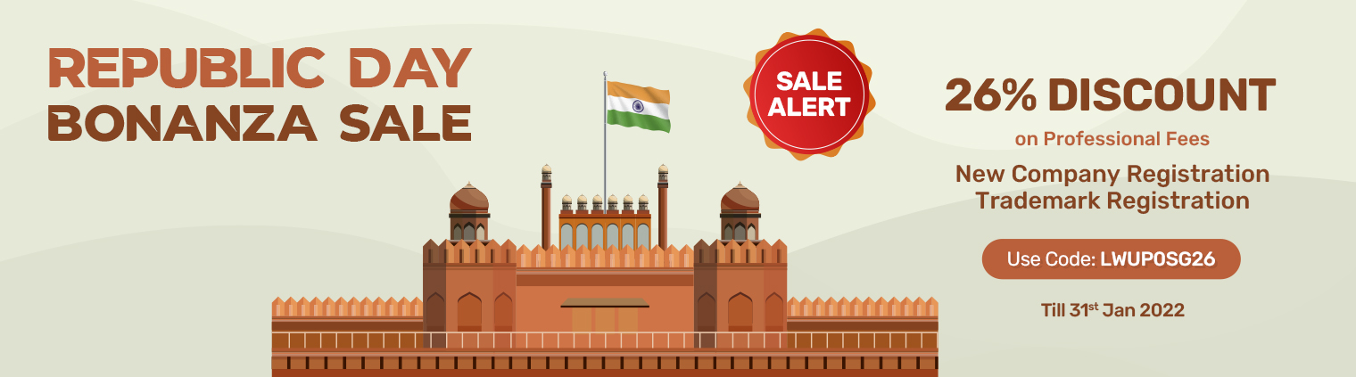 REPUBLIC DAY BONANZA SALE REPUBLIC DAY BONANZA SALE