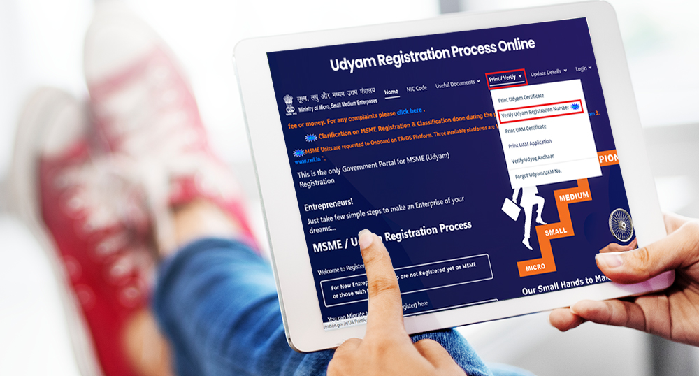 Udyam Registration process online