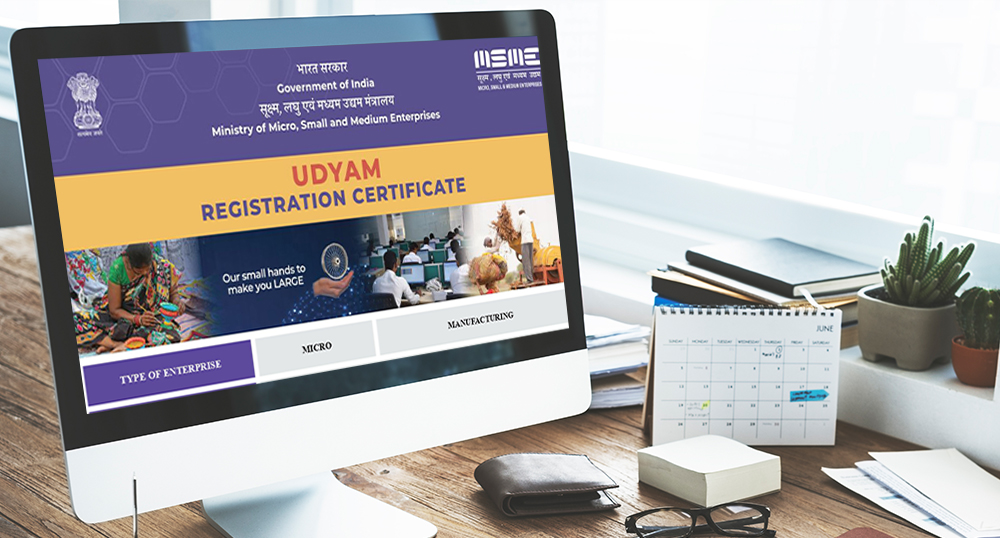 Download Udyam Registration Certificate