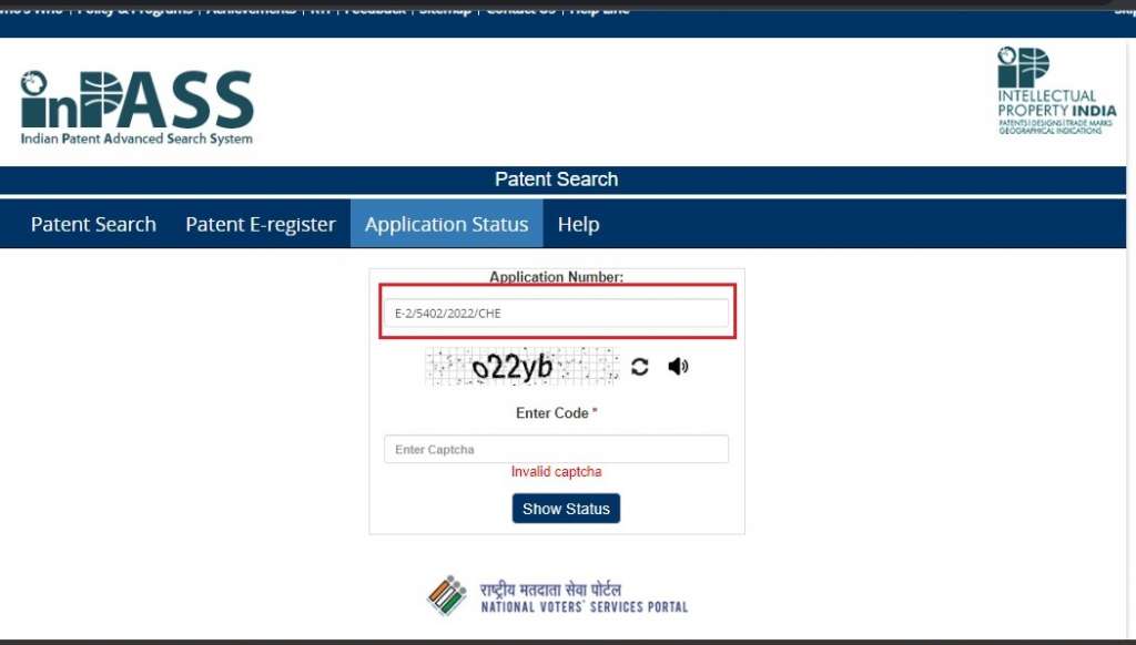 step 1- patent application status