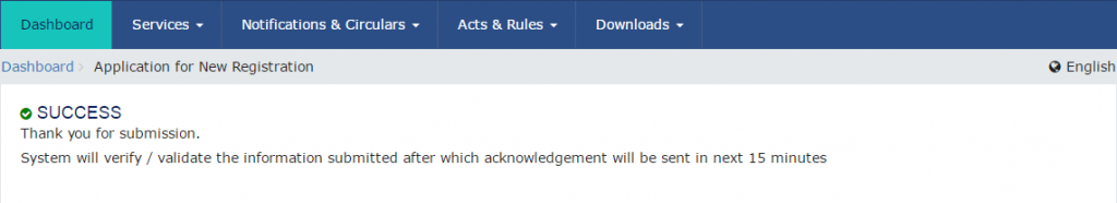 Successful submission of GST registration application